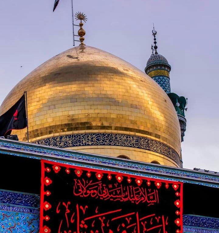 Sham Ziyarat Packages