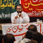 مجلس عزا ۔۔۔کاروان صادق اربعین گروپ کربلا 2022 معروف سکالر۔علامہ پروفیسر عابد حسین عابدی